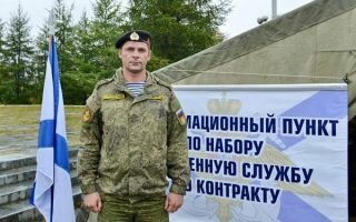 Служба по контракту поваром, как устроиться на работу в армию