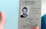 Приписное свидетельство из военкомата, как выдается и кому