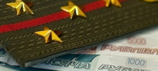 Увольнение военнослужащего по состоянию здоровья, список болезней