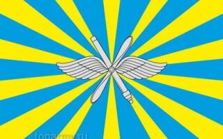 Символика вс рф: звезда, боевое знамя, военная форма