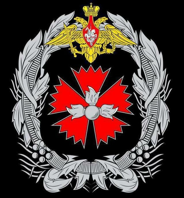 ГРУ ГШ ВС РФ, чем занимается разведка России