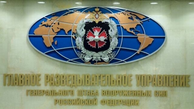 ГРУ ГШ ВС РФ, чем занимается разведка России