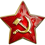 ГРУ ГШ ВС РФ, чем занимается разведка России