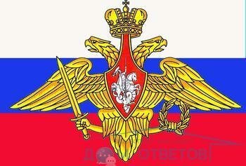 Госслужба без службы в армии, можно ли попасть на такую работу